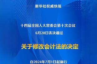 香港马会奖券12月25截图2